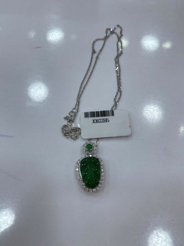 XXG285 Emerald Necklace