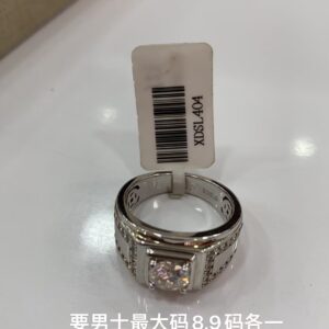 XDSL404 Men's Moissanite Ring