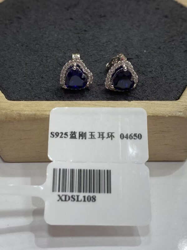 XDSL108 Heartshaped Sapphire Earrings