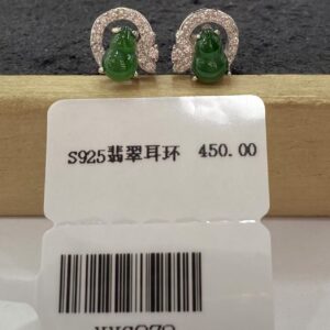 XXG278 Emerald Wulu Earrings